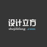 设计立方Helen