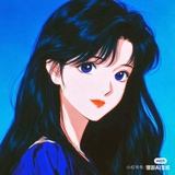 闲人听颂