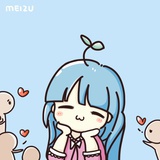 魅族厂妹儿
