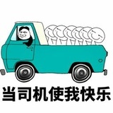 咫尺