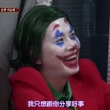 笑百步