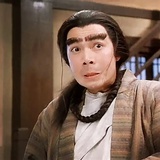 蠹虫