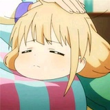 湛