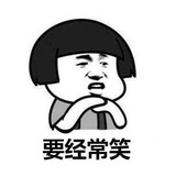大兄弟