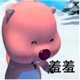 蒜蓉排骨
