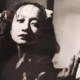 南法信子