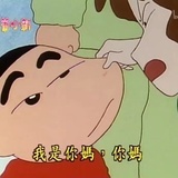 发彩土豆