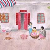 橙子