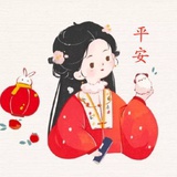 青越
