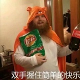 不羁的龙卷风鸭