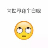 红红火火恍恍惚