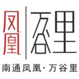 万小谷