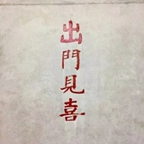 CC