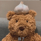凉拌折耳根