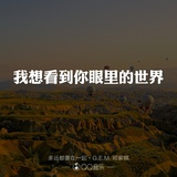 新的一天