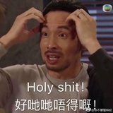 Ru