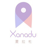 夏拉杜xanadu