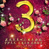 不是个好士兵