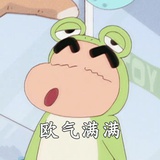 一只乌鸦