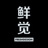 鲜觉