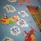 启扬