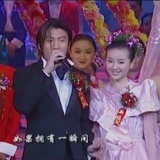 大姨