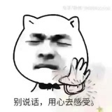 苹果