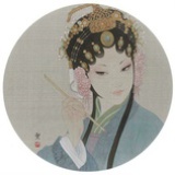做个淡然的女子
