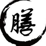 膳公子
