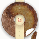 JANE.侯