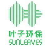 海南叶子环保