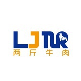 两斤牛肉LJNR