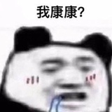 123456