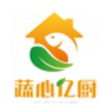 蔬心亿厨