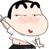 风吹屁屁凉