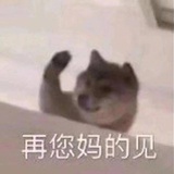 逃避可耻但有用