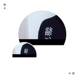 那只猫