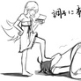 左虚子