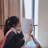 凝