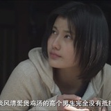 石原晴子