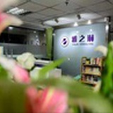 雅之琳心理咨询