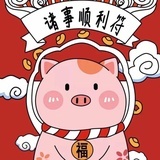 水北水