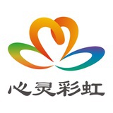 心灵彩虹