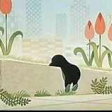 慕冰