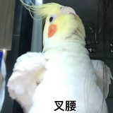 要说出来啊