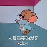 已注销