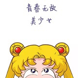 -陈亚楠-