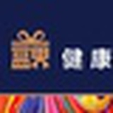向上的信念