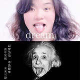 Huang1212