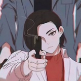 逗半